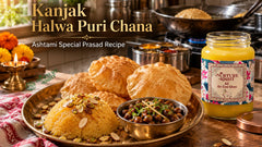 Kanjak Halwa Puri Chana Recipe